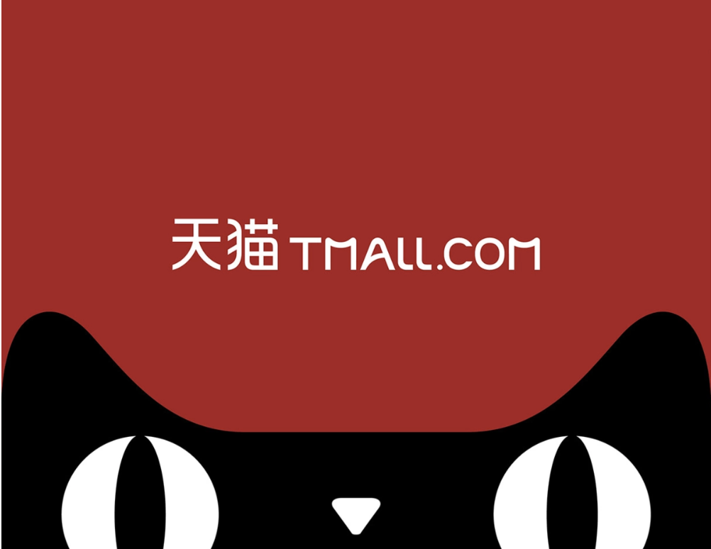 KINH NGHIỆM ORDER HÀNG TRÊN TMALL