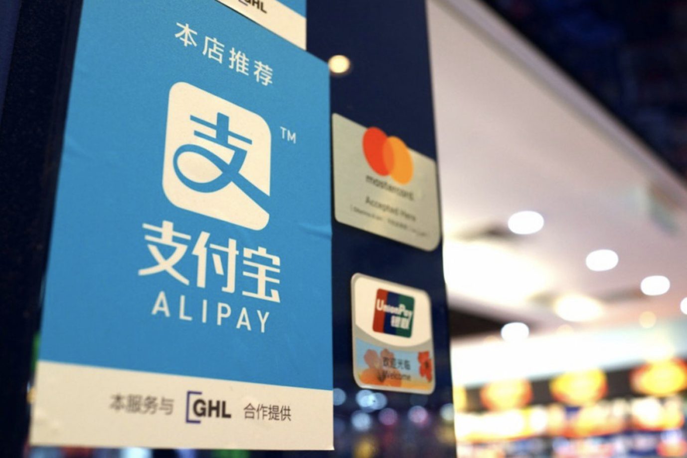 HƯỚNG DẪN XÁC THỰC TÀI KHOẢN ALIPAY CHO NGƯỜI MỚI BẮT ĐẦU